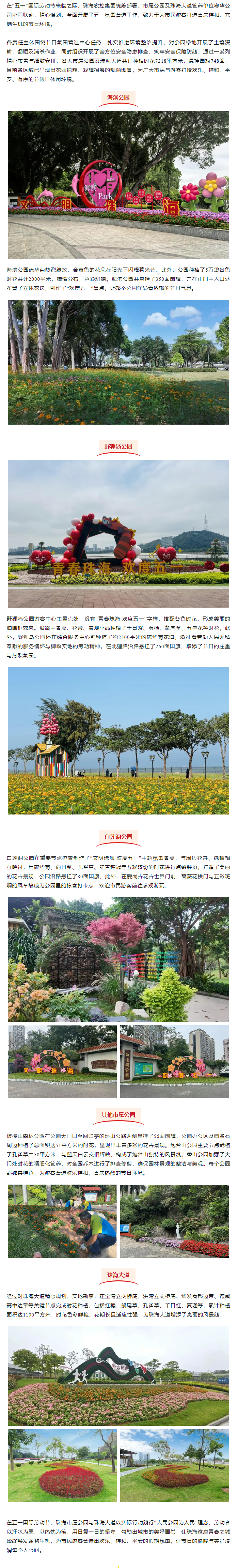 O5U372)SR`NM~6X)19ZINNB.png