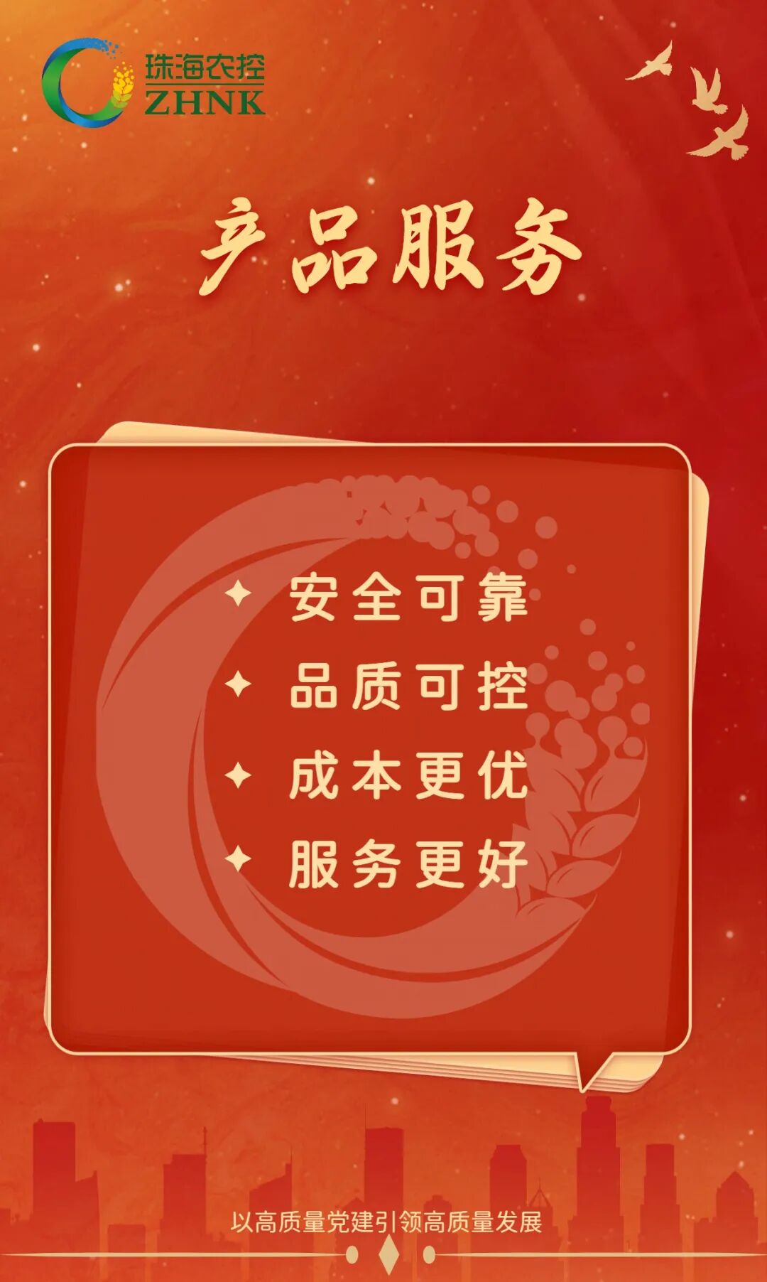 b653989ff5b6a236e1a078ecd8413bb1.jpg